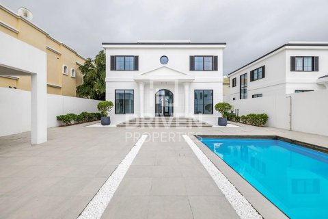 Villa de 3 chambres à Umm Suqeim, UAE No. 218652