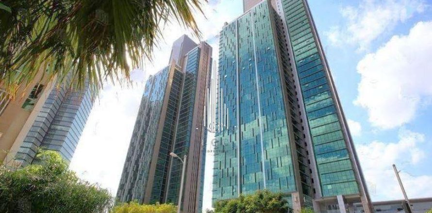 2 غرف نوم شقة في جزيرة الريم, الإمارات العربية المتحدة رقم 36688