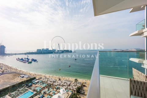Appartement de 2 chambres à La Vie, UAE No. 166516 11