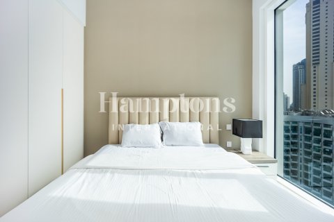 Appartement de 2 chambres à La Vie, UAE No. 166516 15