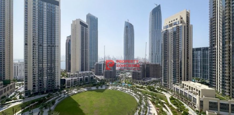 Appartement de 3 chambres à Harbour Gate, UAE No. 39729