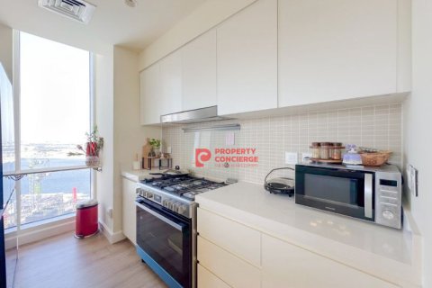 Appartement de 3 chambres à Harbour Gate, UAE No. 39729 22