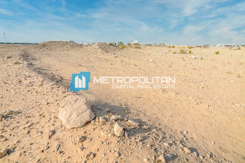756.2m² Land in Ghantoot, UAE No. 120275 10