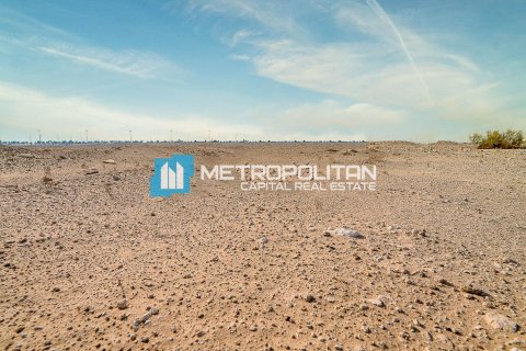 756.2m² Land in Ghantoot, UAE No. 120275 13