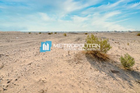 756.2m² Land in Ghantoot, UAE No. 120275 12