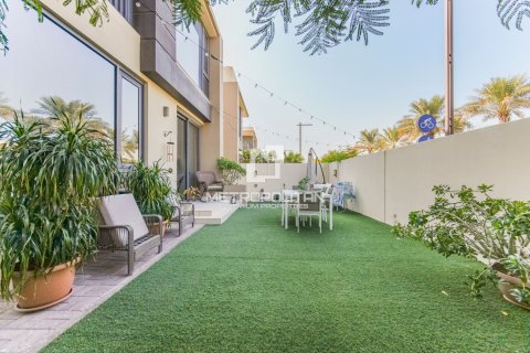4 bedrooms Villa in Maple at Dubai Hills Estate, UAE No. 129372 14