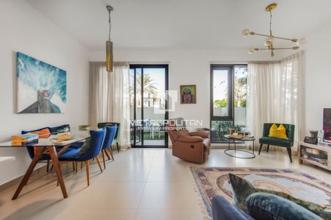 4 bedrooms Villa in Maple at Dubai Hills Estate, UAE No. 129372 3