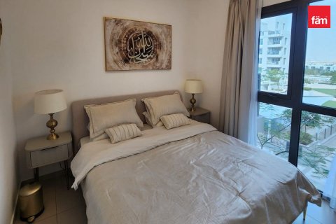 Appartement de 2 chambres à Town Square, UAE No. 222085 6