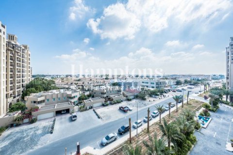 2 غرف نوم شقة في Umm Suqeim 3, الإمارات العربية المتحدة رقم 185622 20