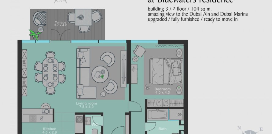 Appartement de 1 chambre à Bluewaters, UAE No. 48504