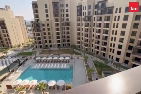 1 bedroom Apartment in Umm Suqeim, UAE No. 213223 3