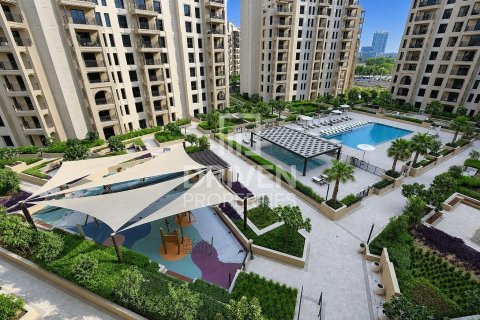 Appartement de 1 chambre à Umm Suqeim 3, UAE No. 225592 12