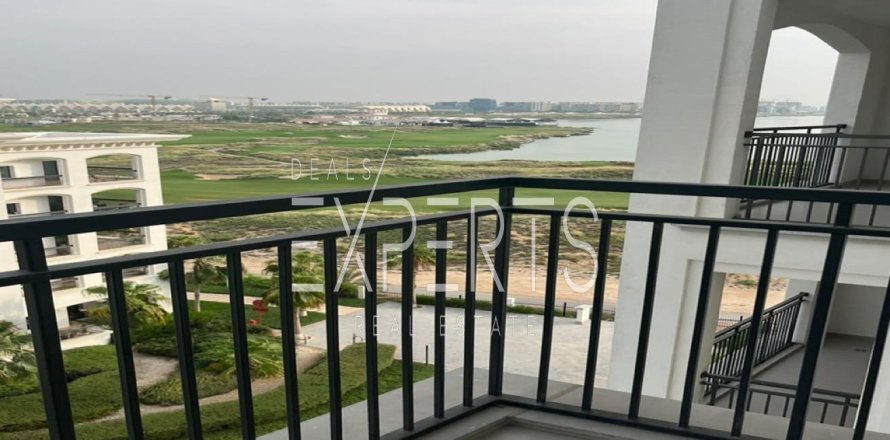 Appartement de 2 chambres à Yas Island, UAE No. 223995