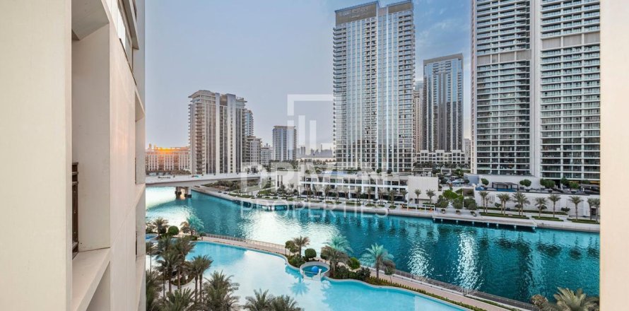 Appartement de 2 chambres à Creek Beach, UAE No. 218219