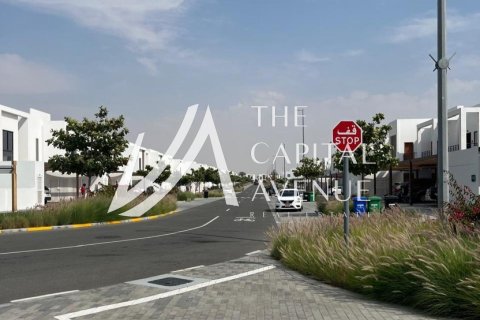 Apartment de 3 dormitorios en Al Ghadeer 2, UAE No. 226584 10