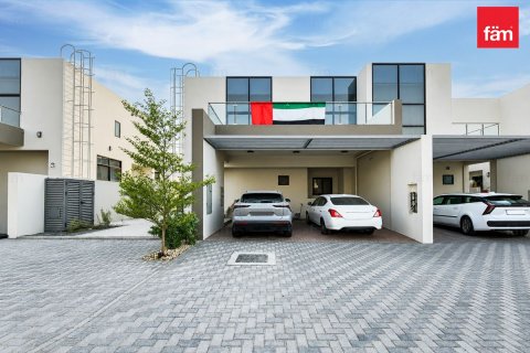 4 غرف نوم تاون هاوس في Meydan, الإمارات العربية المتحدة رقم 188315 3