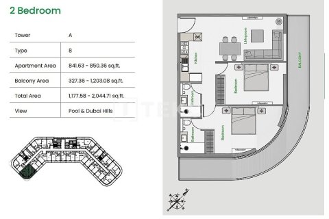 Квартира с 3 спальнями в Arjan, ОАЭ №106786 19