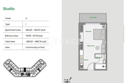 Квартира с 3 спальнями в Arjan, ОАЭ №106786 17