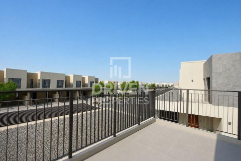 Вилла с 4 спальнями в EMAAR South, ОАЭ №221313 25