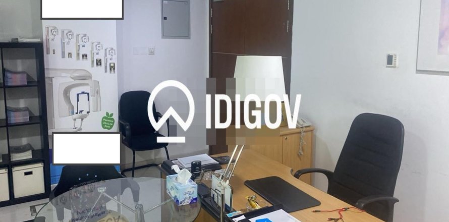 Офис 57.04м² в Al Manara Tower, ОАЭ №213938