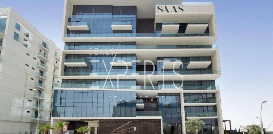 1 bedroom Apartment in Shams Abu Dhabi, UAE No. 223994