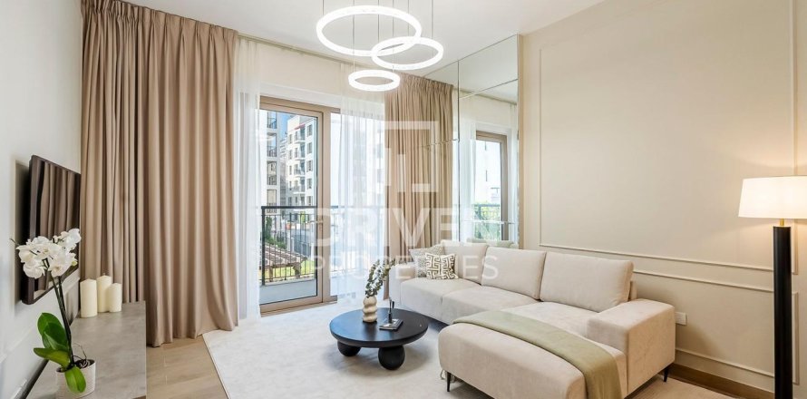 1 bedroom Apartment in La Mer, UAE No. 211216