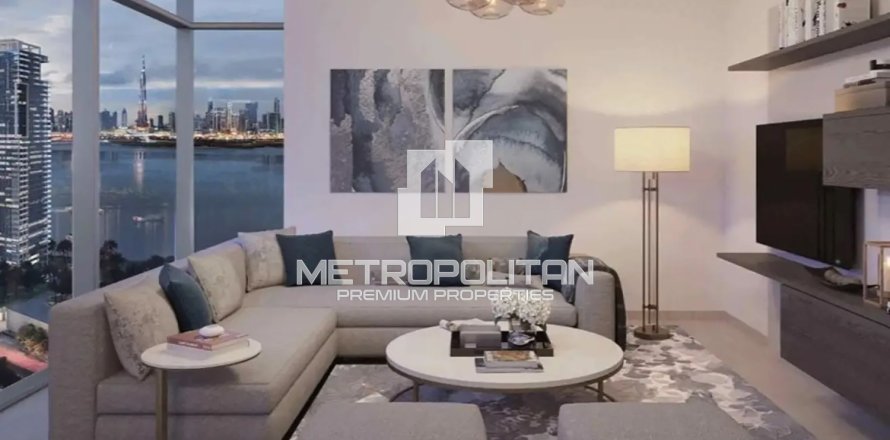 1 bedroom Apartment in Sobha Hartland, UAE No. 128001