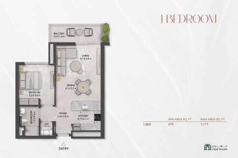 Appartement de 1 chambre à Dubai Land, UAE No. 153632 6