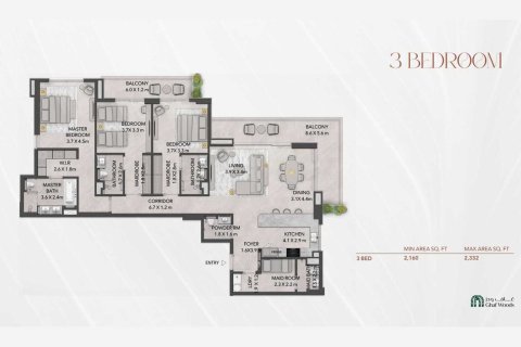 Appartement de 1 chambre à Dubai Land, UAE No. 153632 4