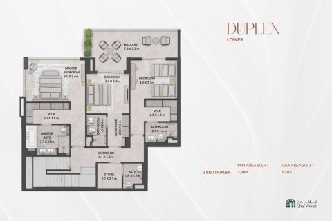 Appartement de 1 chambre à Dubai Land, UAE No. 153632 3