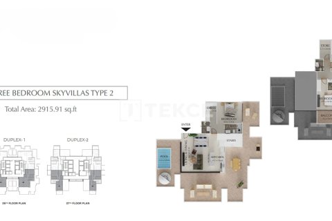 2 غرف نوم شقة في Jumeirah Village Triangle, الإمارات العربية المتحدة رقم 166805 22