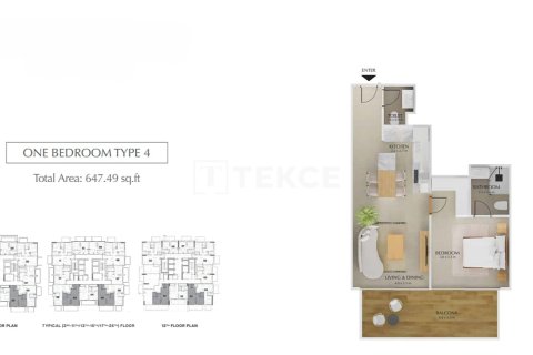 2 غرف نوم شقة في Jumeirah Village Triangle, الإمارات العربية المتحدة رقم 166805 20
