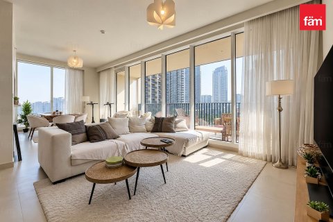 Appartement de 3 chambres à Dubai, UAE No. 224546 6