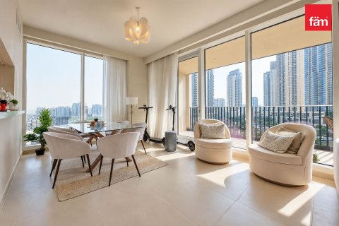Appartement de 3 chambres à Dubai, UAE No. 224546 3