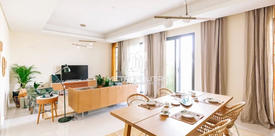 Villa de 5 chambres à DAMAC Hills (Akoya by DAMAC), UAE No. 128786