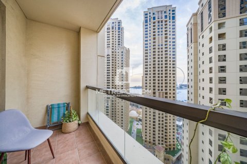 1 غرف نوم شقة في Bahar, الإمارات العربية المتحدة رقم 127975 14