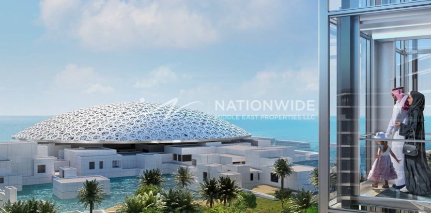 2 غرف نوم شقة في أبو ظبي, الإمارات العربية المتحدة رقم 92180