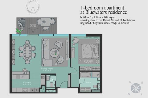 Apartment de 1 dormitorio en Bluewaters, UAE No. 43394 12