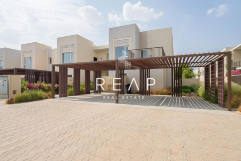 Appartement de 3 chambres à EMAAR South, UAE No. 28983