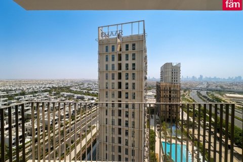 Apartment de 2 dormitorios en Dubai Hills Estate, UAE No. 205081 17