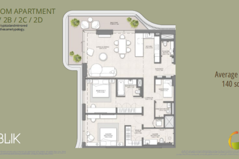 Квартира с 2 спальнями в Makers District, ОАЭ №109807 10