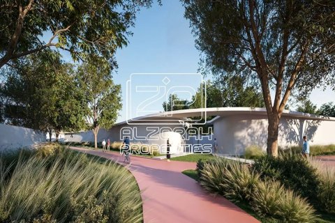 5 غرفة نوم فيلا في Al Suyoh Suburb, الإمارات العربية المتحدة رقم 152335 21