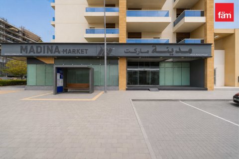 199.5m² Shop in Jebel Ali, UAE No. 203094 16
