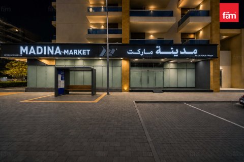 199.5m² Shop in Jebel Ali, UAE No. 203094 8