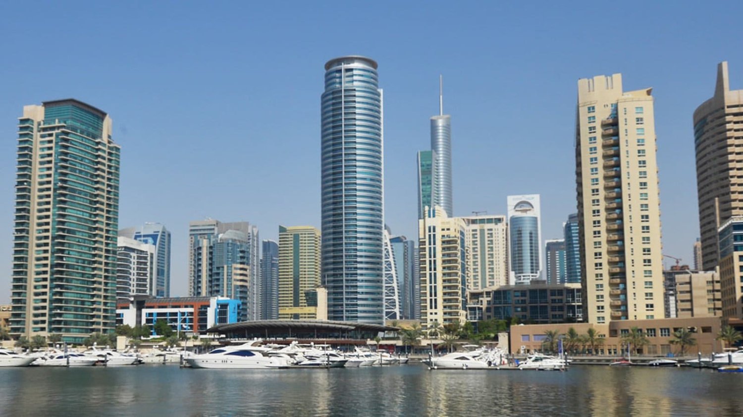 HORIZON TOWER