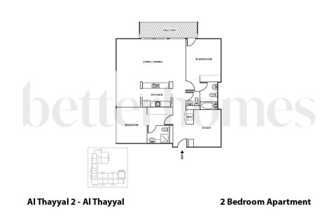 Apartment de 2 dormitorios en Greens, UAE No. 221714 12