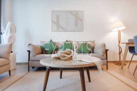 Apartment de 1 dormitorio en Yas Island, UAE No. 224210 7