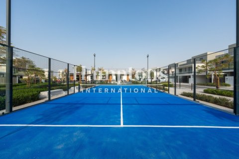 Villa de 4 dormitorios en Maple at Dubai Hills Estate, UAE No. 204979 6