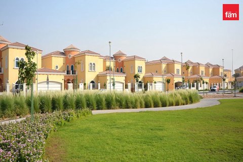 753.1m² Land in Jumeirah Park, UAE No. 205828 11