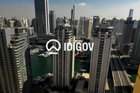 Appartement de 2 chambres à Amwaj, UAE No. 205889 10